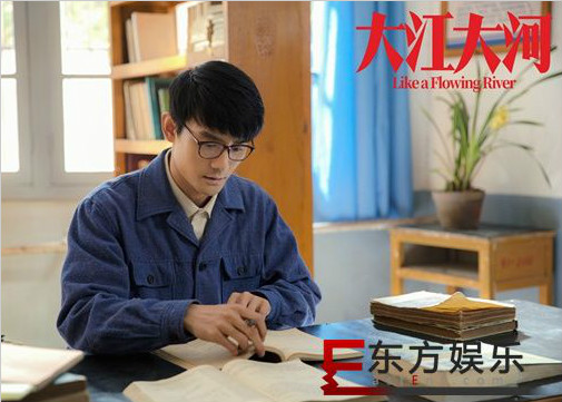 《大江大河》曝“筑梦时代”版海报 谱写奋斗乐章再现时代风貌