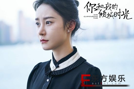 刘怡《倾城时光》清新来袭 时尚小魔头辛迪上演职场进阶