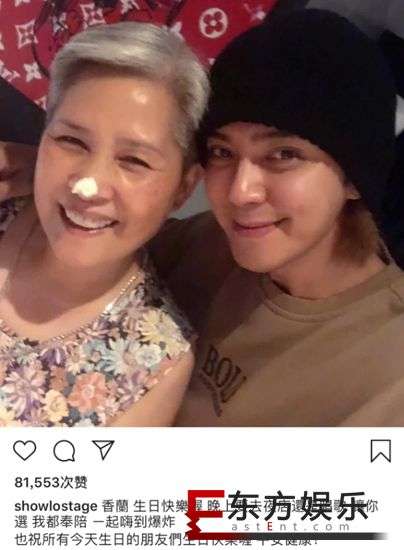 周扬青下厨为罗志祥妈妈庆生 精湛厨艺收服准婆婆心!