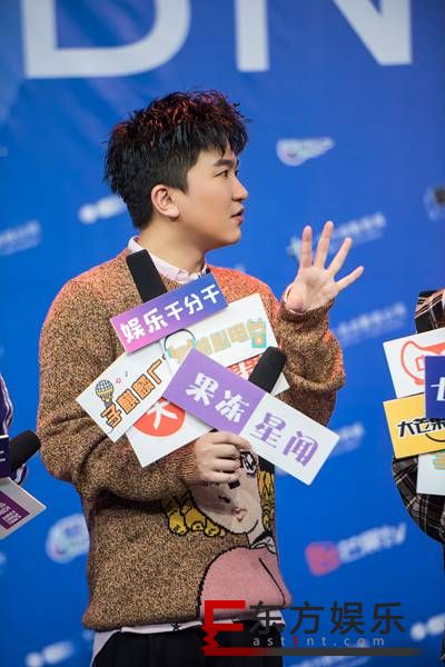 《哥哥别闹啦》吴宣仪成C位担当 张大大牺牲自己成全陈柯帆