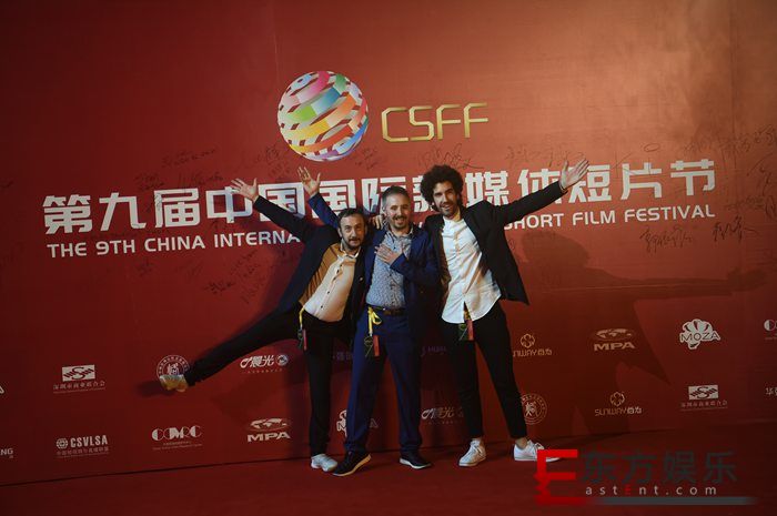 第九届中国国际新媒体短片节在光明区精彩开幕 24个国家和地区千名嘉宾参与