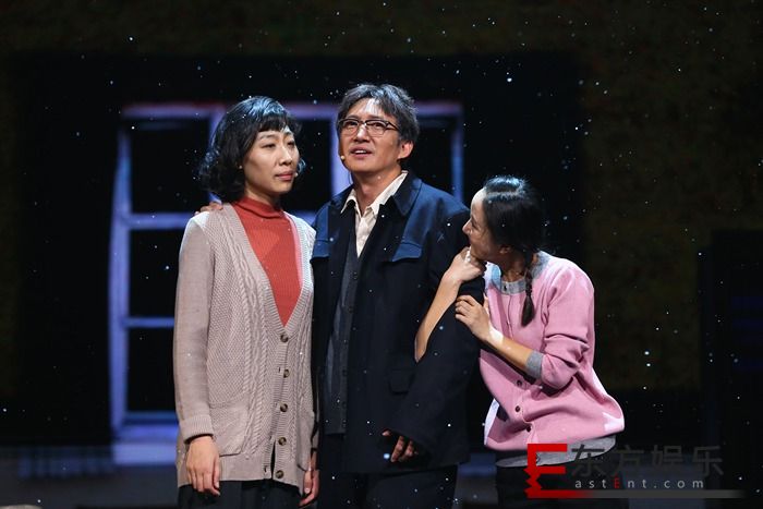“憨豆特工”助阵《我就是演员》感动落泪 韩雪再次挑战高难度哭戏