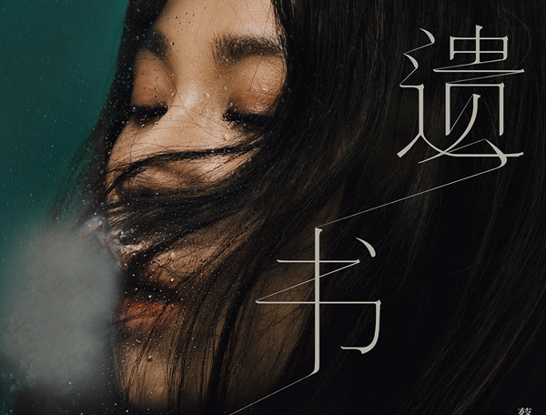 ̽ȫ´ҪƳʪǡ á顷عʡ