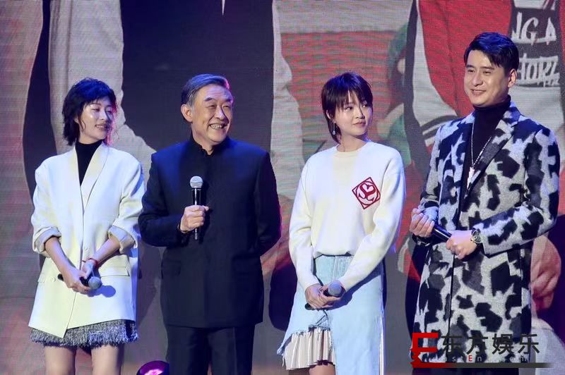 《那座城这家人》发布会李建义激动哽咽 马元童蕾首演夫妻感触深