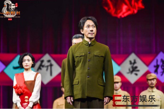 谍战奇书《暗算》上线《一本好书》 赵立新让谍战不再是耍酷的噱头