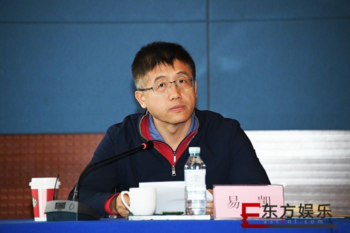 《风再起时》专家研讨会:展现中国改革开放波澜壮阔的历史画卷