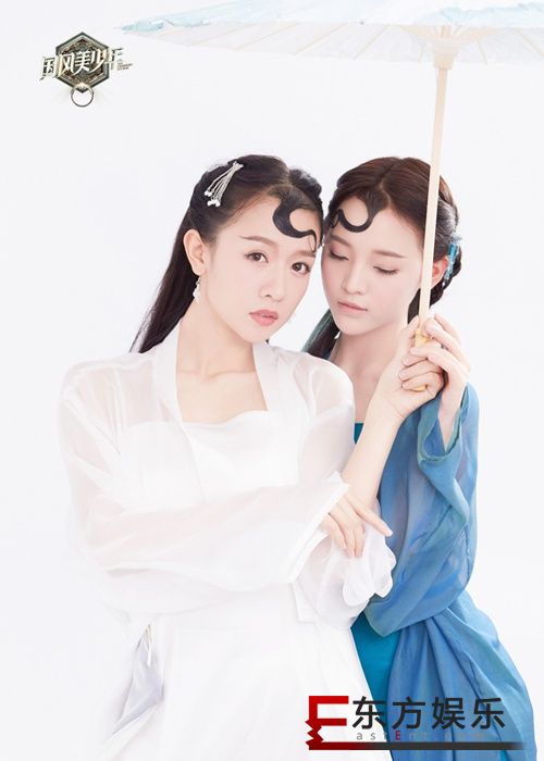 刘木子版白蛇引热议 私服国货成亮点