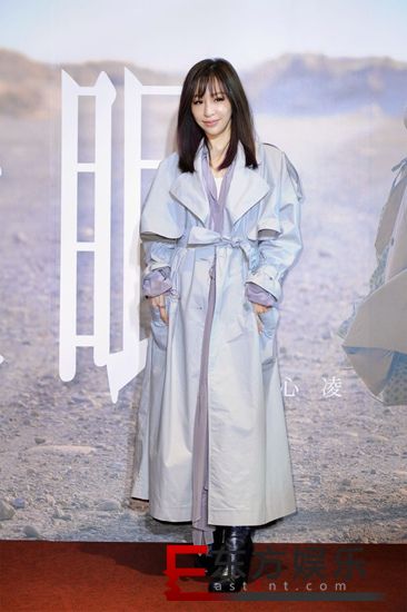 王心凌台北举办新专辑第二波椎心主打《大眠》MV特映会
