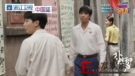 《外滩钟声》今日在“浙”敲响 人情故事传递暖冬之声