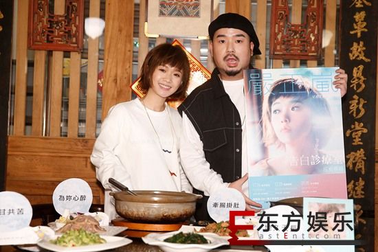 创作歌手让麻吉三连败 对方连出五道菜摆桌「告白 」求胜
