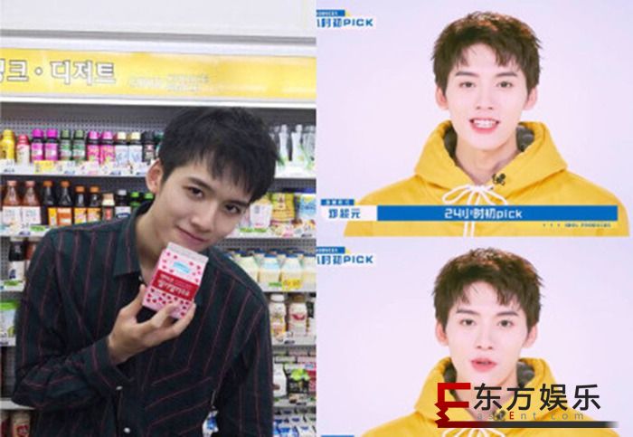 男团UNIQ“拆伙”,李汶翰参加《青春有你》,周艺轩投奔《以团之名》