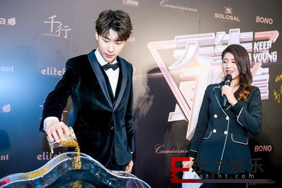 王博文获新锐艺术人物奖项 高烧40度带病演出征服全场