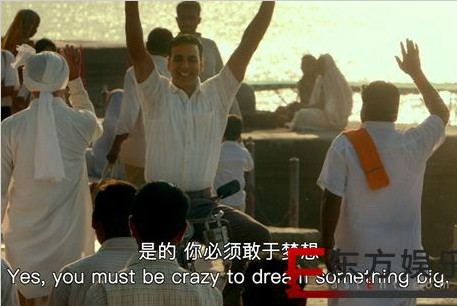 《印度合伙人》纪实版预告 大起大落的真实故事改编