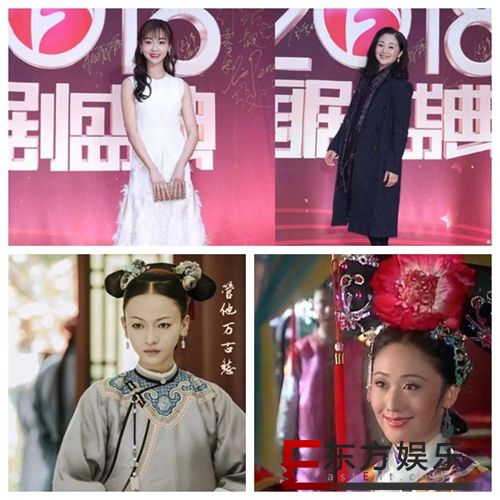 两代令妃同台争艳 吴谨言赵丽娟你觉得谁更美?