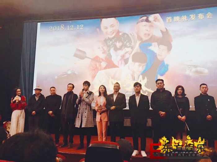 电影《来日方长》举办首映礼 呼吁观众关注国家非物质文化遗产