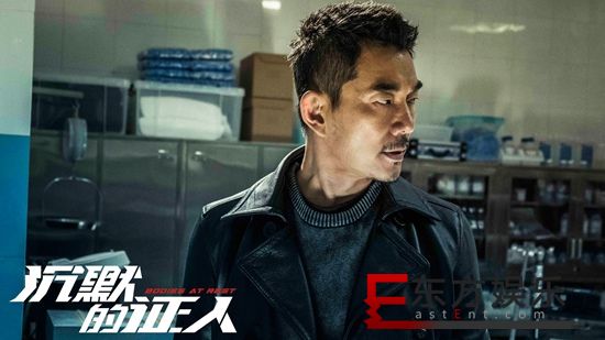 《沉默的证人》亮相 CineAsia推介会 万达影业聚焦中国“大有不同”