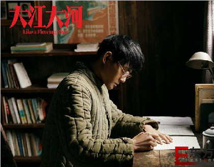 《大江大河》再现时代情感 “宝瓶夫妇”诠释互补式爱情
