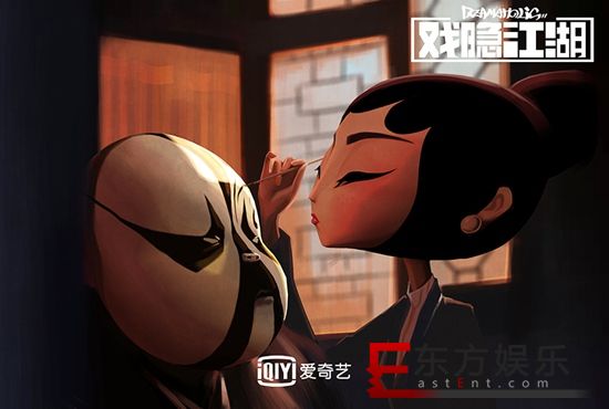 《戏隐江湖》致敬经典引爆口碑 脑洞大开鲁迅披头士同台