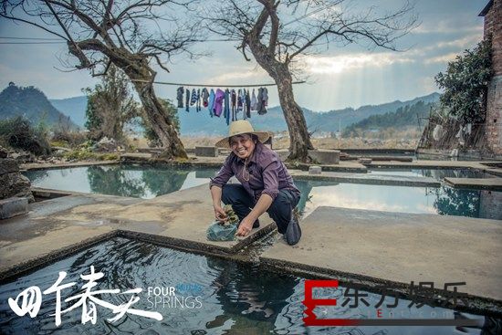 周冬雨接力助阵《四个春天》 全国路演温情开启
