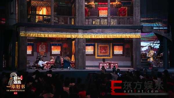 《一本好书》藏玄机引大众读经典 喻恩泰:尘埃落定后全都融入大地