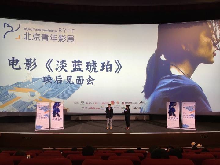 影视BIGGER ONE独家专访北京青年影展入围导演