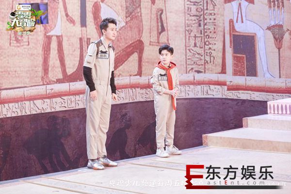 《零零大冒险2》杨帆变小嘉宾迷弟 尼格买提为守护荣誉而战