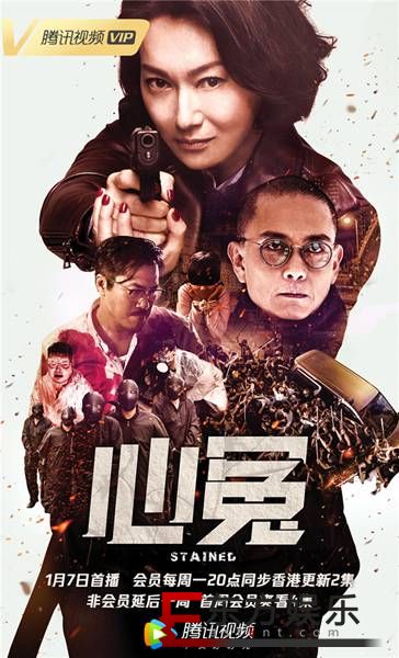 福斯开年大戏《心冤》定档,影后惠英红领衔出演惊心奇案