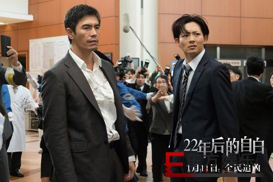 杀人回忆录轰动全国 《22年后的自白》上演“网红罪犯的诞生”
