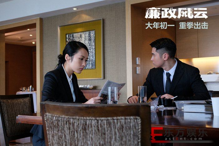 麦兆辉庄文强重聚《廉政风云》 《无双》班底大年初一再掀“反腐风云”