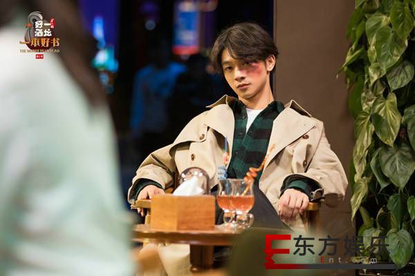 《一本好书》迎收官巨献 和牛骏峰张宥浩一起守望纯真