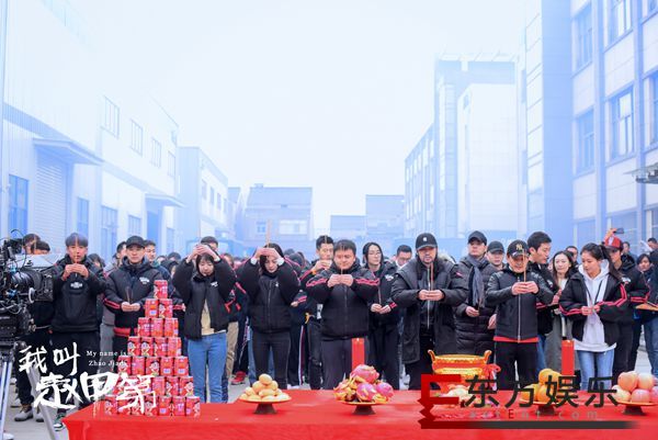 “江湖中人”潘飞宇再度出征 以绝不低头的姿态打造激荡岁月中的少年传奇