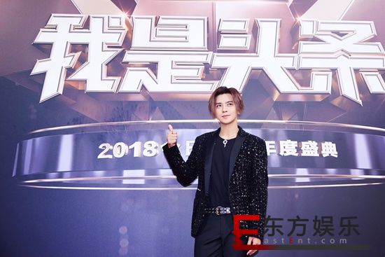 “亚洲流行天王”罗志祥获抖音年度之星荣誉 首度唱跳全新单曲《NO JOKE》