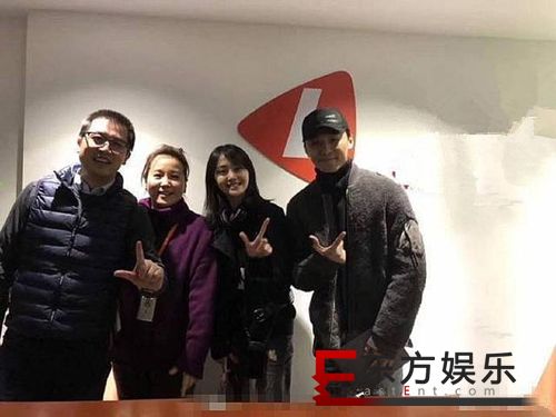 郑爽男朋友否认自己是软饭男 暴露郑爽小号秀恩爱!