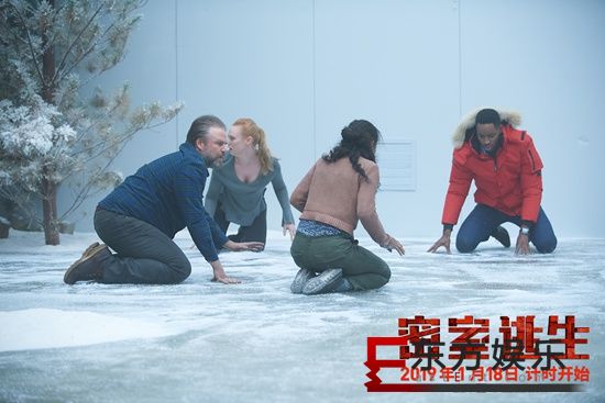 《密室逃生》发布最新剧照 六玩家深陷谜团直面冰火两重天