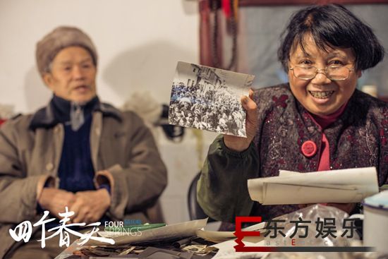章宇惊喜献声《四个春天》预告片 动人旁白引归乡之情