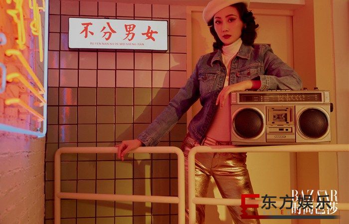 林鹏化身港风女郎 大片重返80年代演绎复古青春