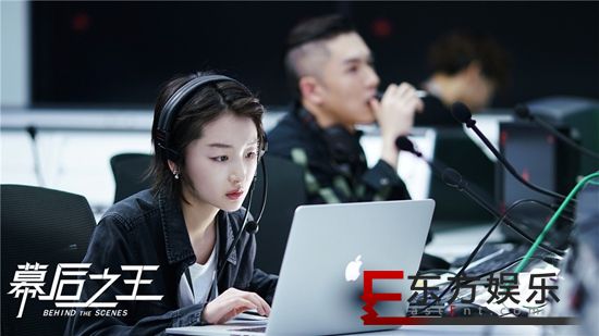 《幕后之王》曝理想篇预告 周冬雨罗晋热血激荡传媒人情怀