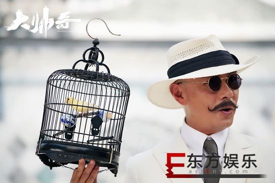 《大帅哥》口碑收视俱佳 张卫健新年“赶场儿”忙不停
