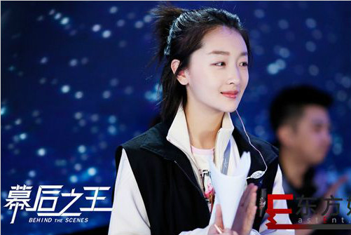 《幕后之王》曝新预告 周冬雨张雨绮陈数展现职场女性魅力