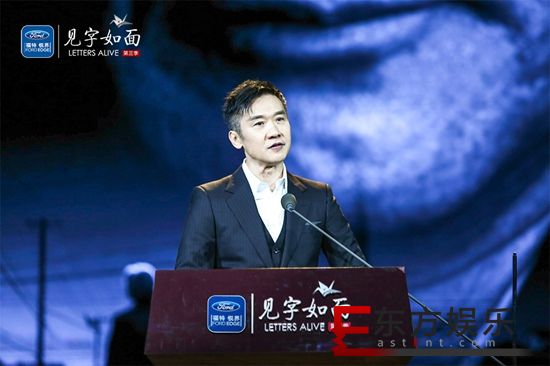 《见字如面3》温情“守望”全力还原女性力量的至刚至柔