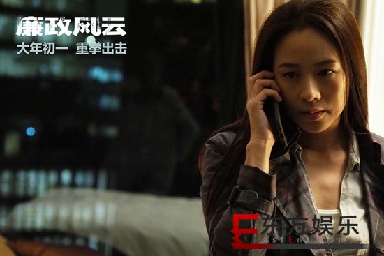 《廉政风云》预告获观众“正能量“好评 加更粤语版展现刘青云张家辉原声魅力