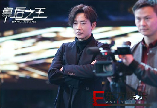 百幕之后都有幕后之王 《幕后之王》特辑暖冬致谢平凡幕后