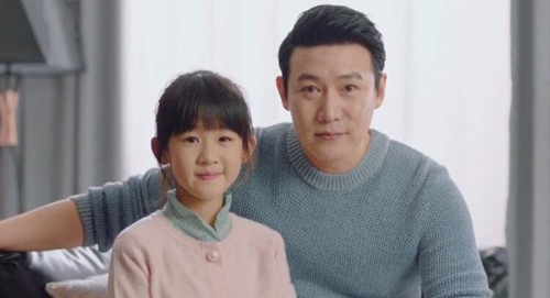 陆毅演得最好的角色 女儿的“陪”角!