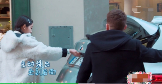 欧阳娜娜坐后备箱 欧阳娜娜说土味情话害羞到尖叫!