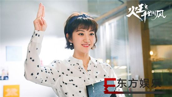 景甜《火王之千里同风》寻记忆 身陷嫌疑命案引揪心