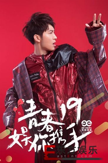 《我们的班》是一首“班歌”,更是我们的青春纪念曲