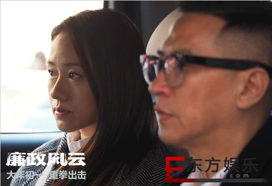 《廉政风云》“金三角”阵容揭豪华拜年团幕后 刘青云打趣“渣渣辉”成表情包