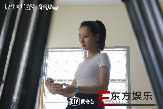 白冰《原生之罪》正式收官 挑战复杂人设变身杀人犯