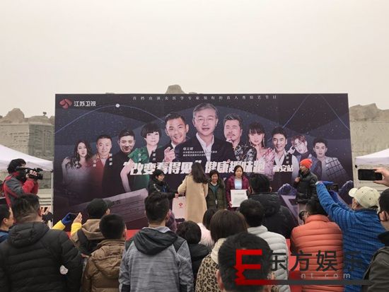 “改变看得见”健康趣味跑空降西安,《重量级改变》激发全民健身热情!
