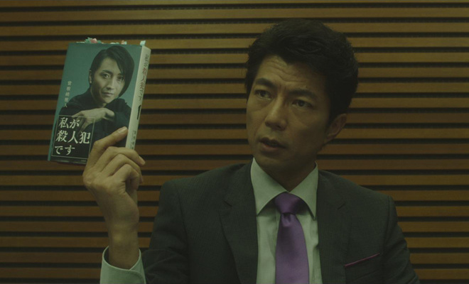 悬疑电影《22年后的自白》预售开启 开年力作映照社会现实